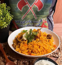 رز بالربيان