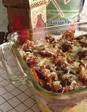 صينيه رز بالخضار والدجاج